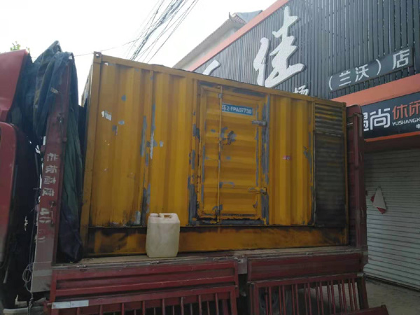 清丰发电机组的结构分析及功能原理
