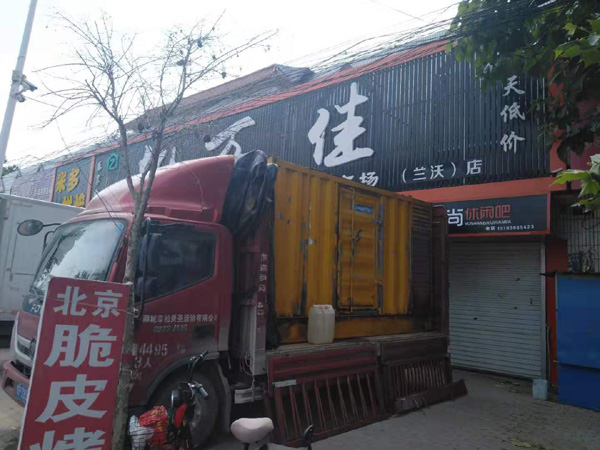 清丰租赁发电机-柴油发电机组在火车站的应用 